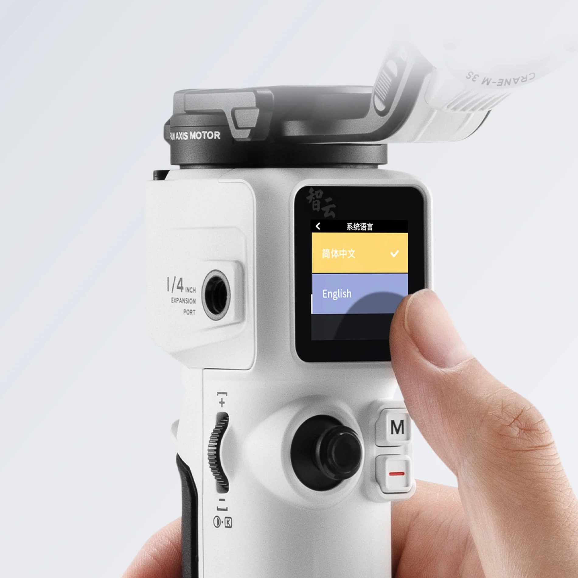 Estabilizador para Câmeras Zhiyun Crane-M 3S Gimbal com LED - Senzu