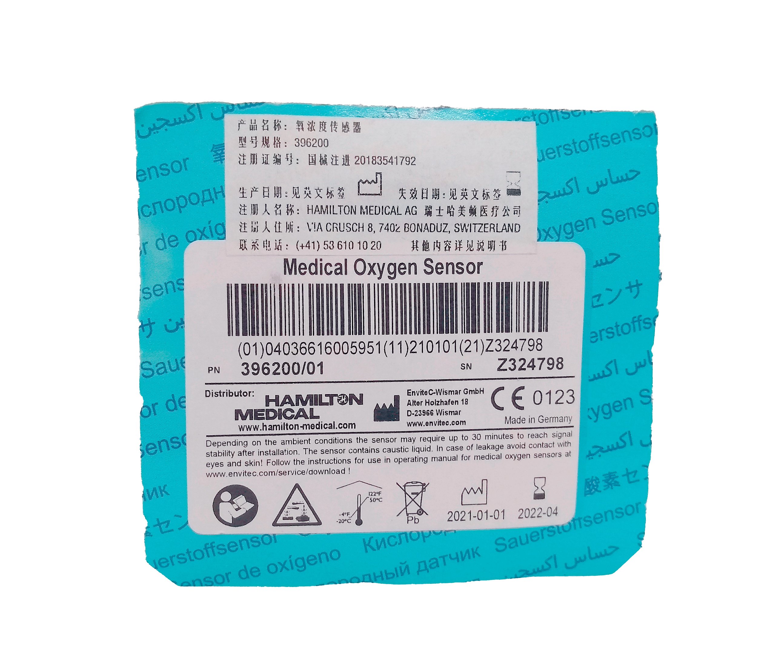 Célula Hamilton de O2 - 396200 - Maple Hospitalar - Acessórios Médicos