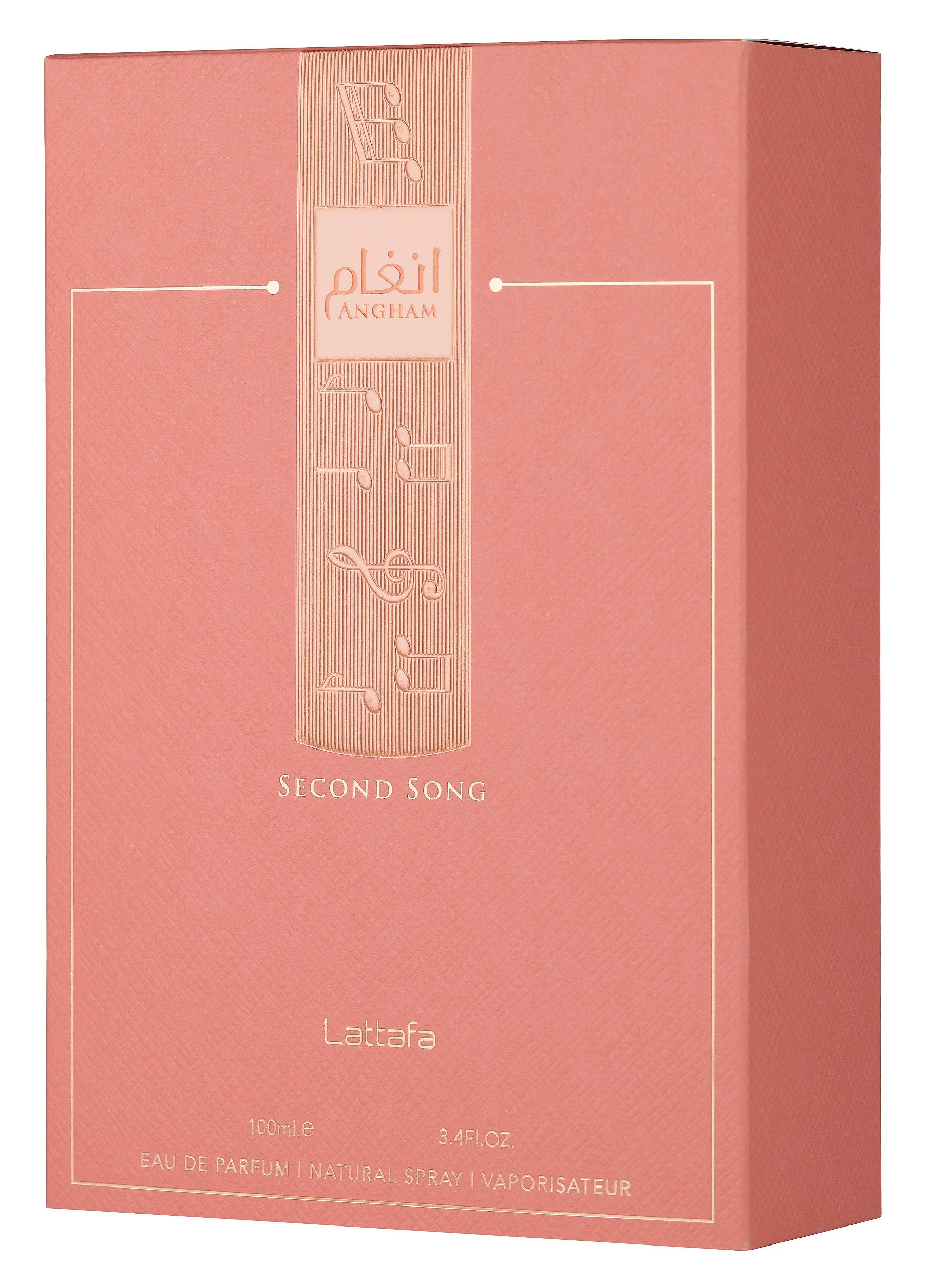Angham Second Song Lattafa Eau de Parfum - Perfume Árabe Feminino