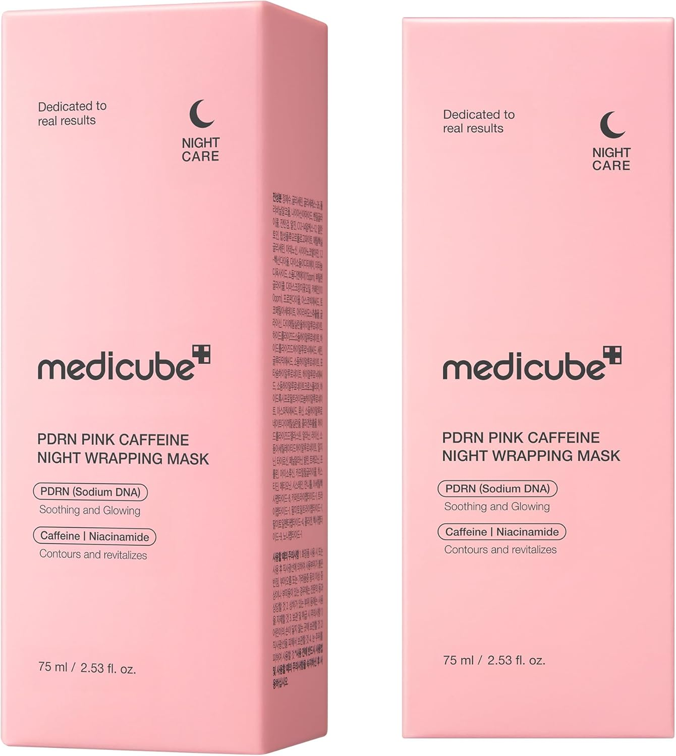 Quoc Pham Night PINK 40　新品 PDRN Pink Caffeine Night Wrapping Mask Medicube 75ml - Cosmeticos