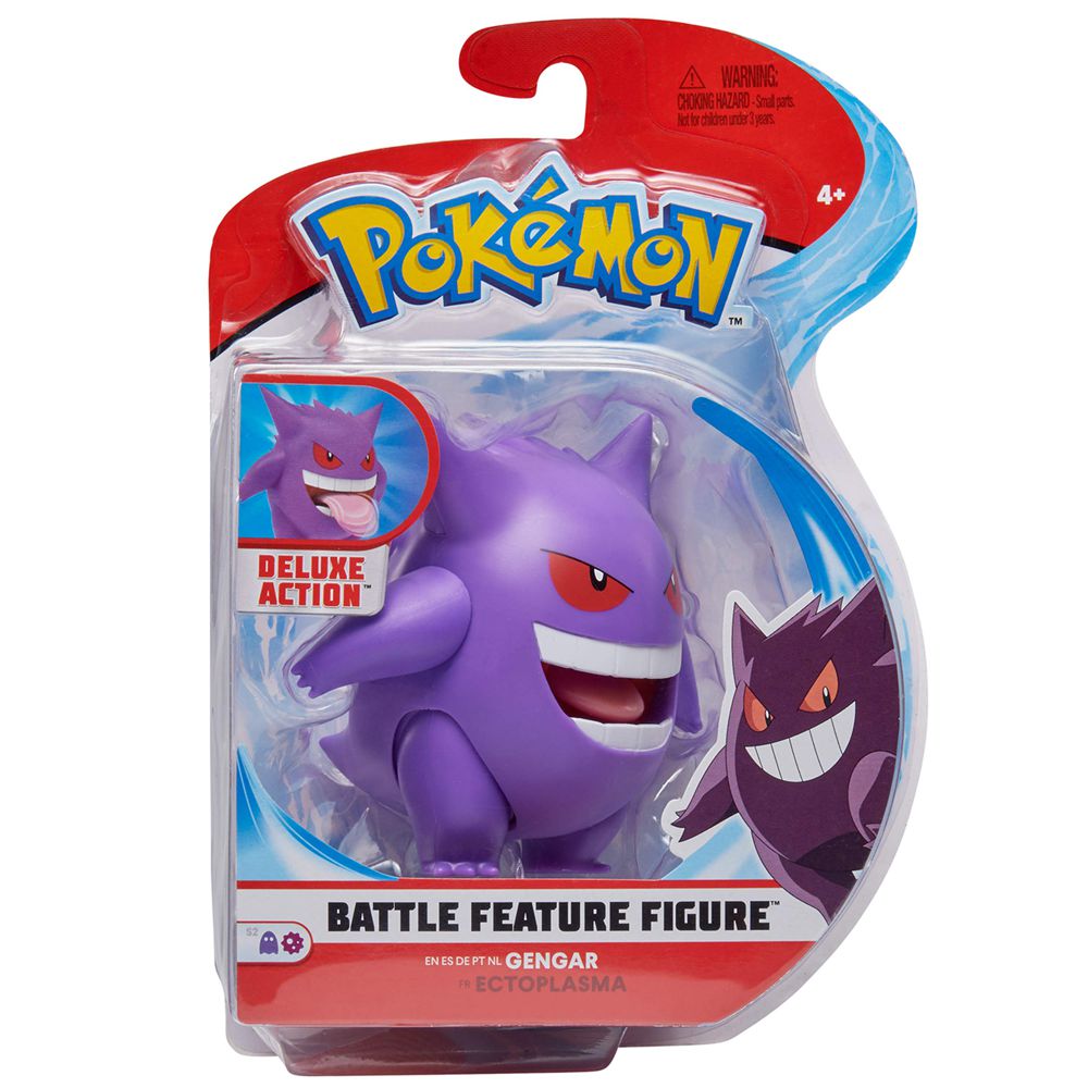 Boneco Gengar - Sunny Brinquedos : : Brinquedos e Jogos