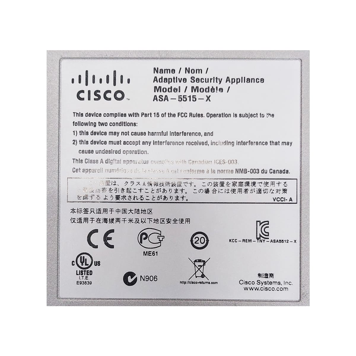 Firewall Cisco ASA 5515-X Adaptive Security Appliance - Infobell