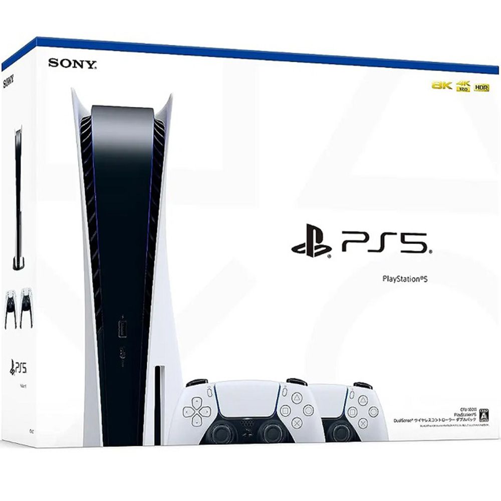 Playstation 5 - Digital Edition - Novo Modelo CFI-1214B - Nova Era Games e  Informática