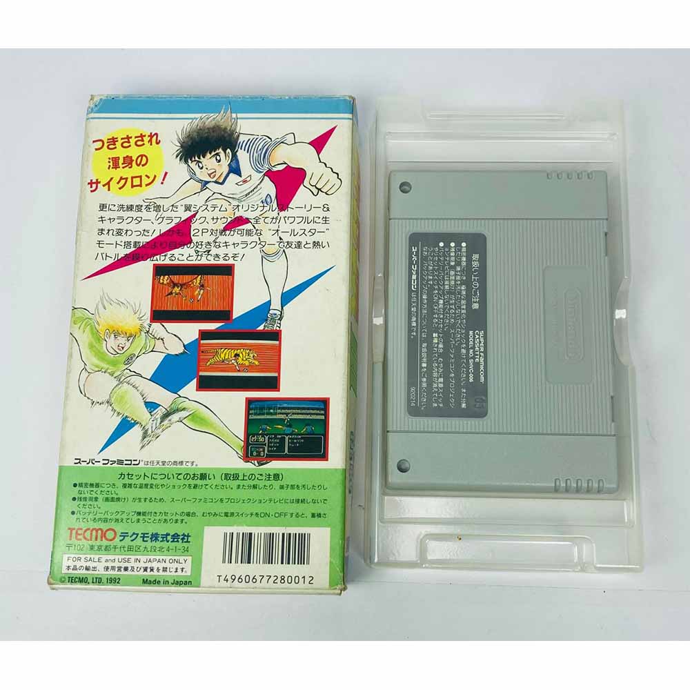Captain Tsubasa III Super Famicom  Nintendo SFC  Japan Ver. Oliv Et Tom Tecmo 1992 Shvc C3 4960677280012