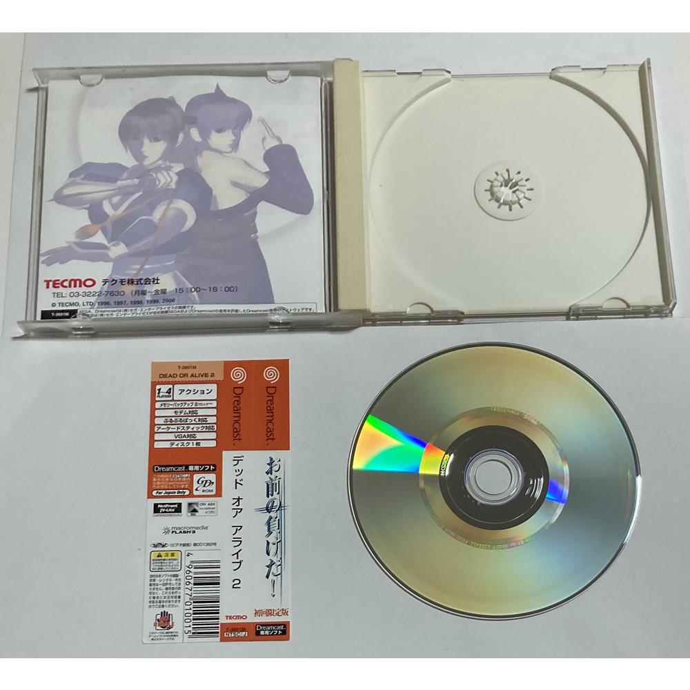 Dead Or Alive 2 Per Sega Dreamcast – Versione Giapponese NTSC-J, T-3601M, Testato