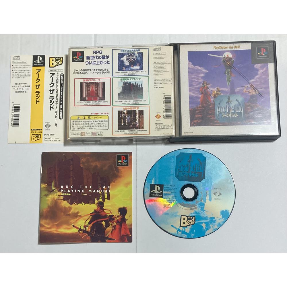 Arc The Lad PS1 - Version Japonaise NTSC-J - Tactical RPG 1995 - Avec Stickers