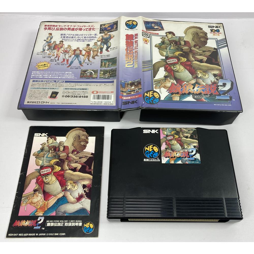 Fatal Fury 2 Sur Neo Geo AES - Version NTSC US - Avec Double Notice Guillemot