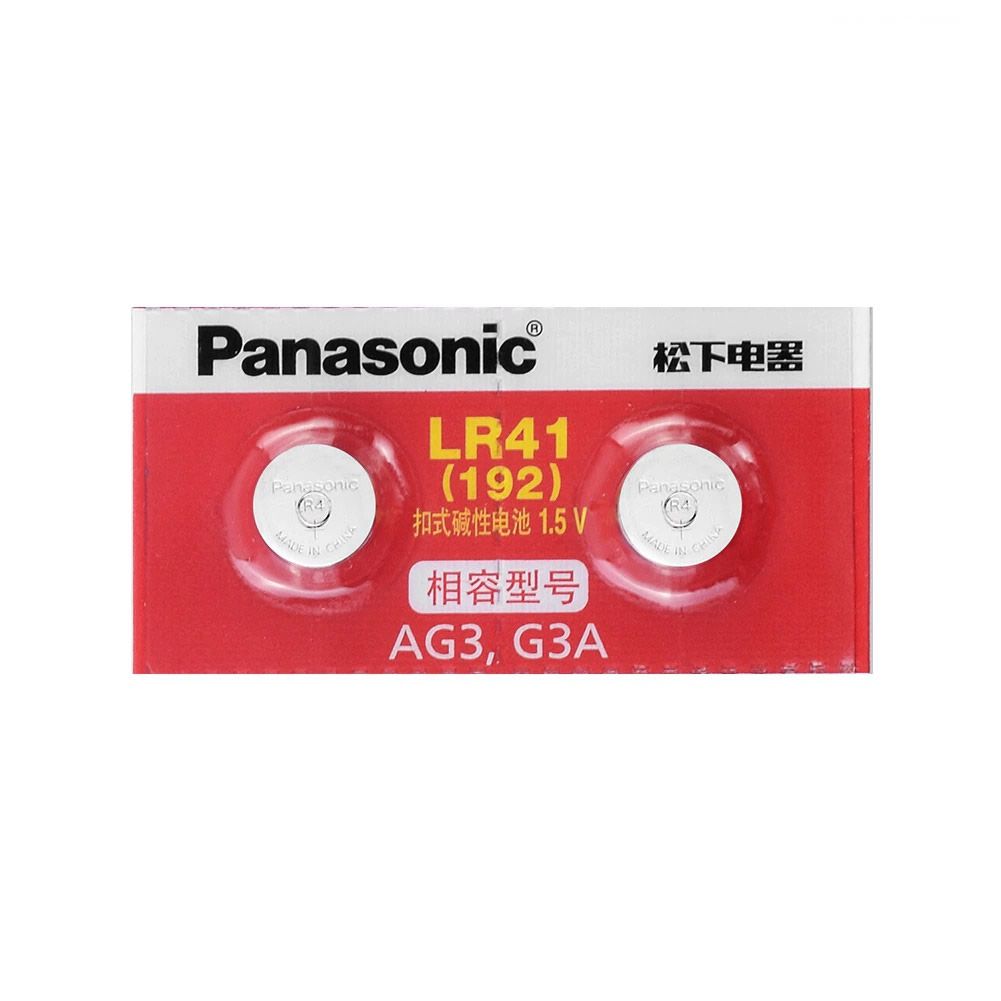 Pilha Bateria LR41 AG3 G3A Panasonic 192 - 2 Unidades - Realtek Brasil -  Loja Física/Virtual de Produtos Eletrônicos.