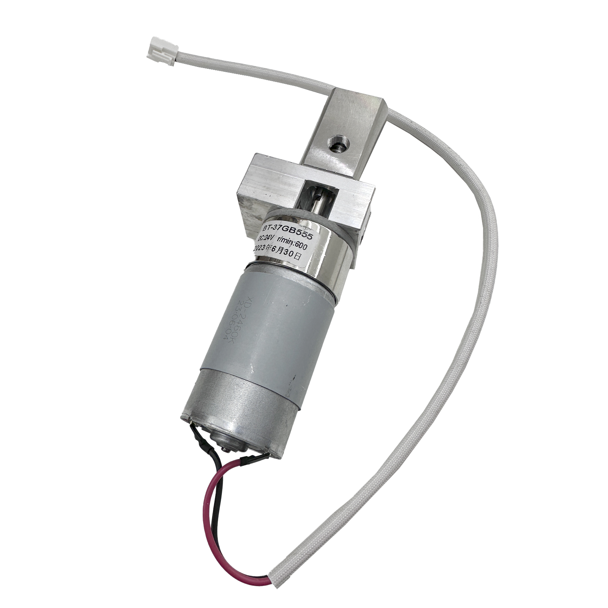 MOTOR DE ALIMENTAÇÃO PARA MAQUINA DE FOGO MK-E18 ( 52967 ) - A MAIOR ...