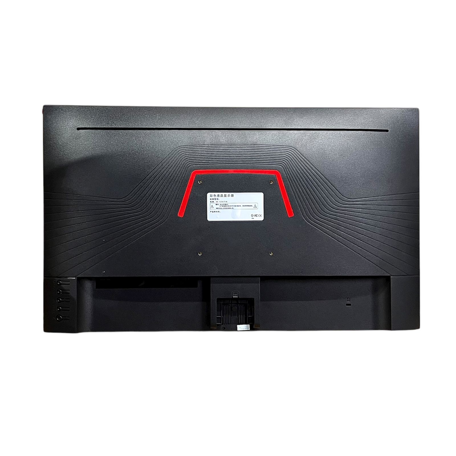 Monitor Full Hd 24 Polegadas MONITOR TOUCH 24 POLEGADAS FULL HD ONELIGHT ( 33057 ) - A MAIOR LOJA ...