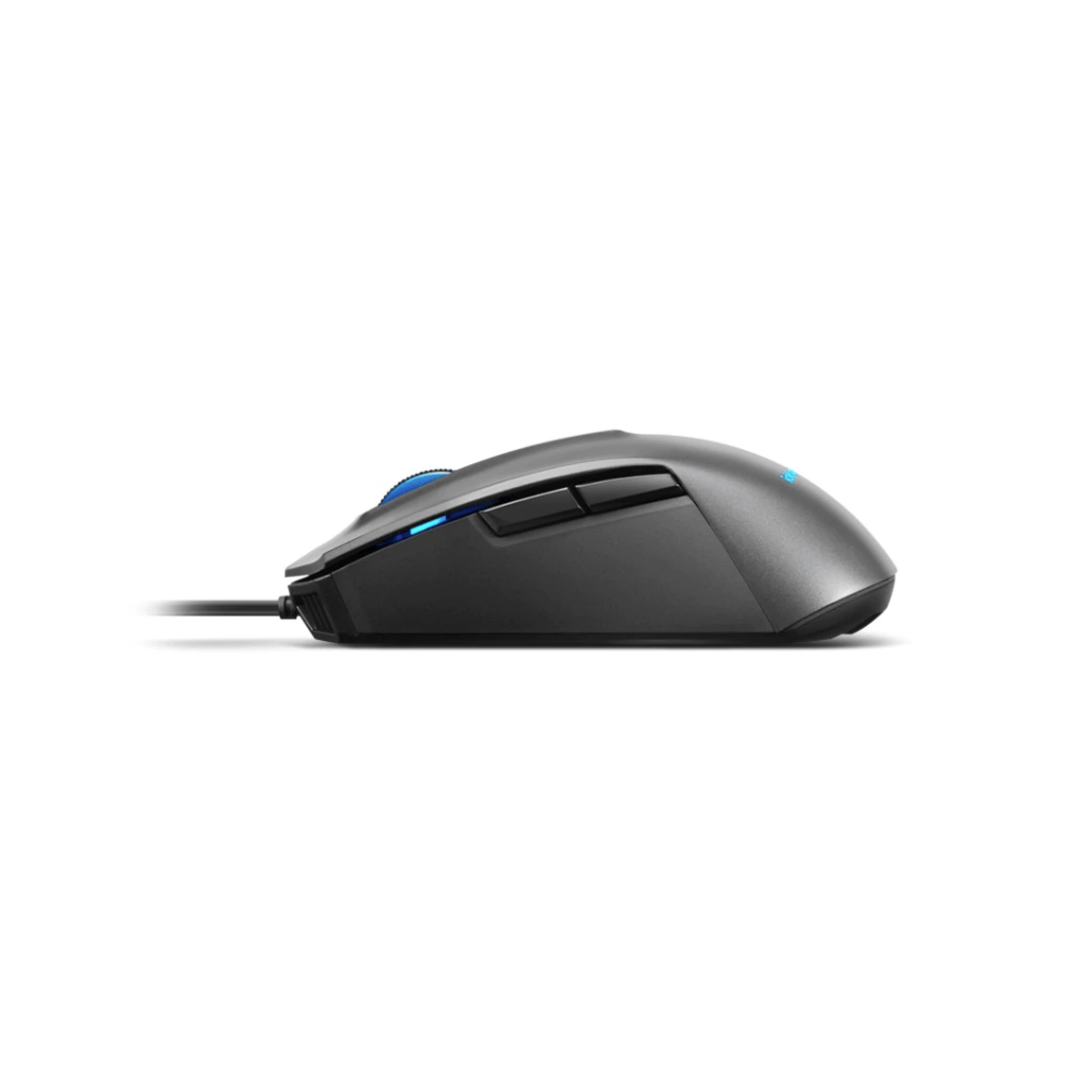 Mouse Lenovo Gamer RGB Ideapad Gaming M100 Preto - Quick