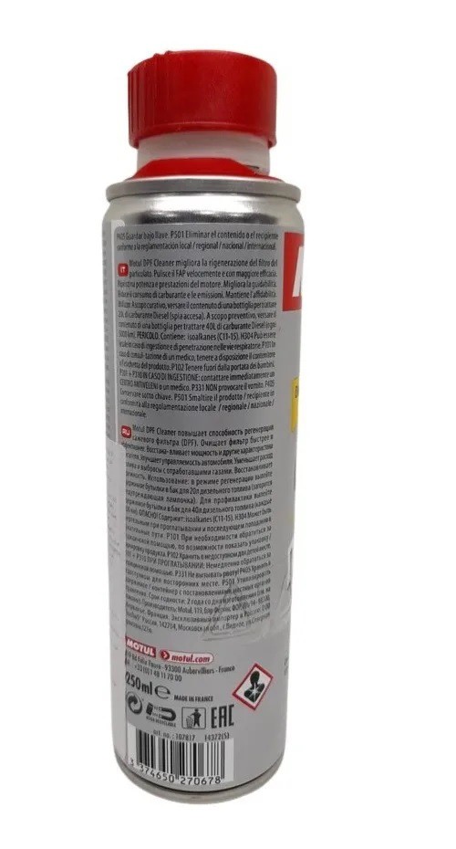 Aditivo limpa diesel Motul dpf cleaner auto 250ml Loja de Peças para