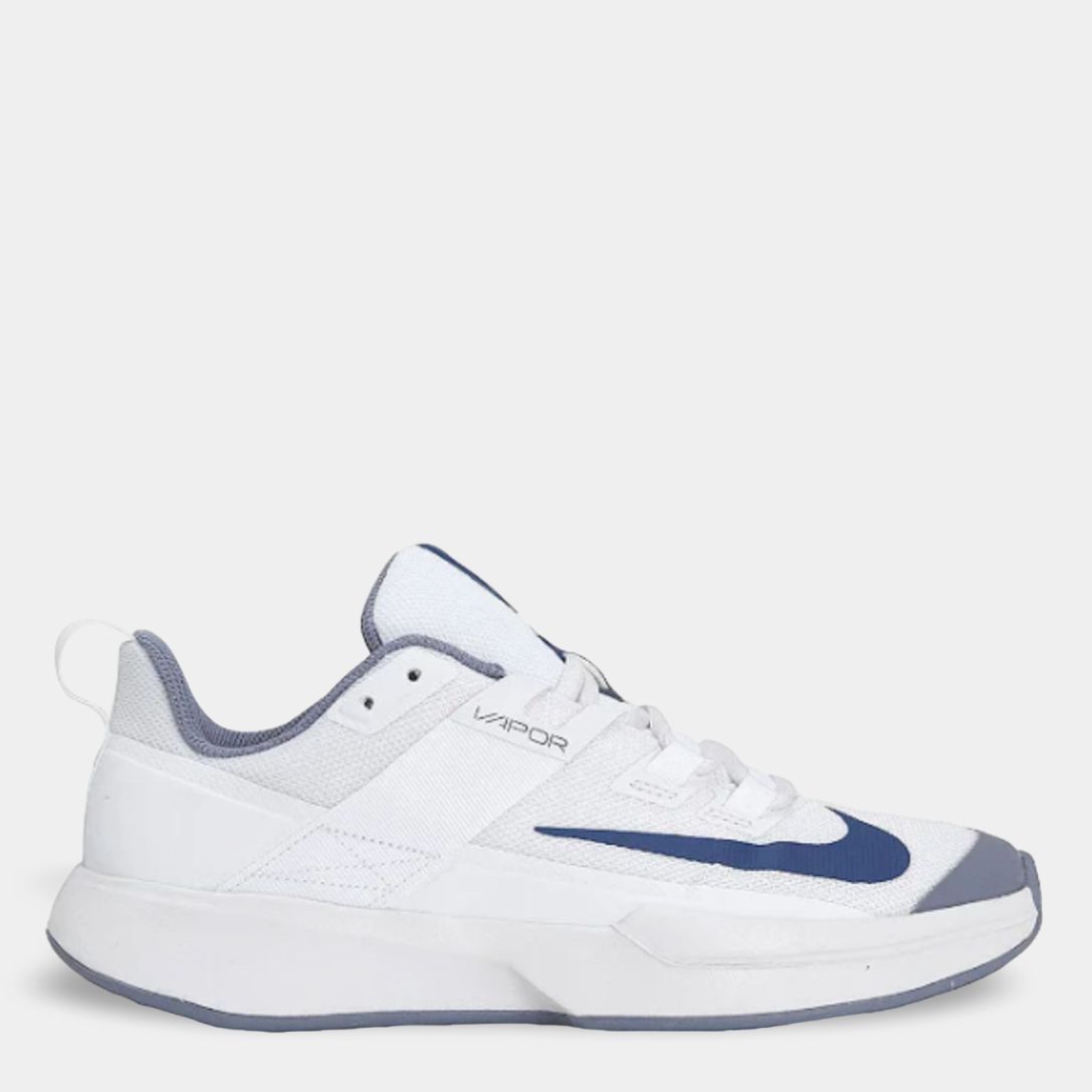 Nike vapor men's cheap 1.5 slider tight