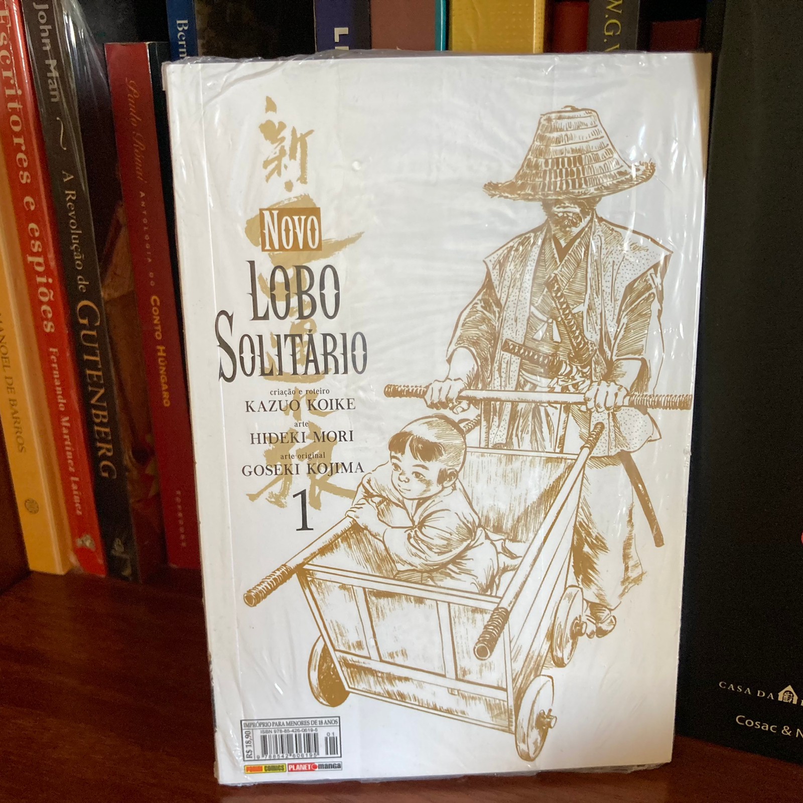 HQ: Novo Lobo Solitário | Pouso Cultural - Pouso Cultural