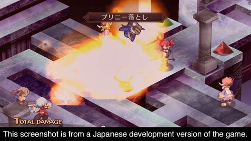 Disgaea 1 Complete enseña nuevo tráiler por parte de NIS America