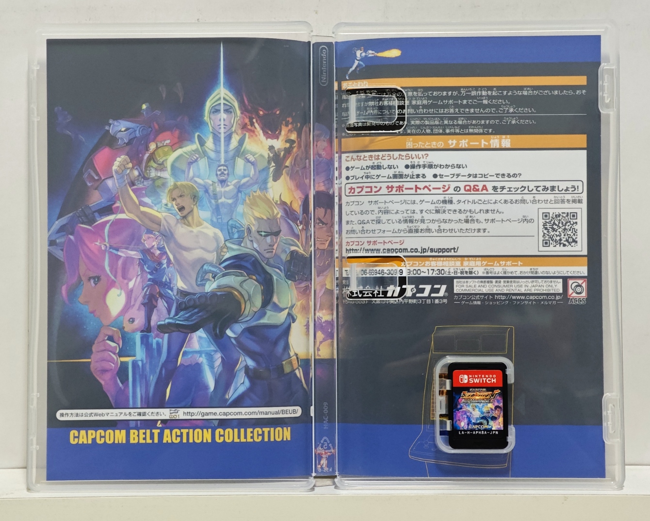 Capcom Belt Action Collection (PlayStation 4, 2018) | vidéo et des bas