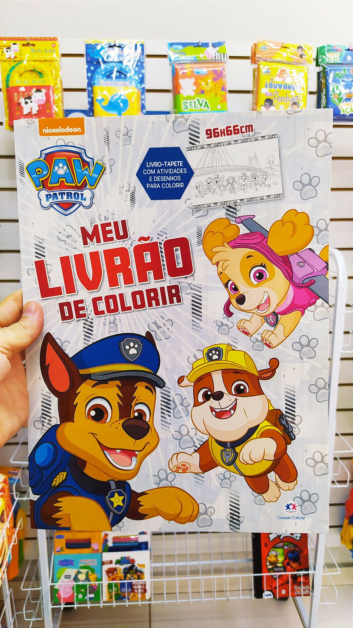 Livro Para Colorir Com Aquarela Patrulha Canina - Ciranda Cultural