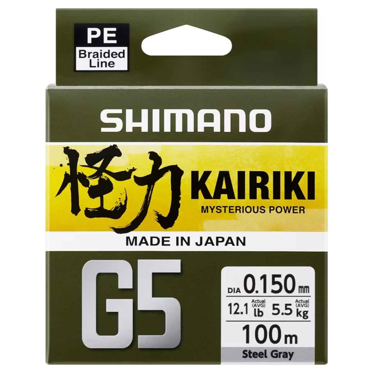 Linha Multifilamento Shimano Kairiki G5 150m Hi Vis Orange