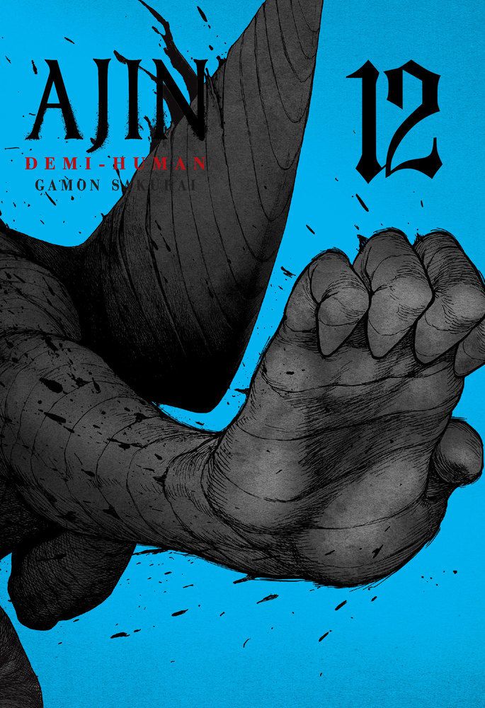 Ajin, Volume 5: Demi-Human