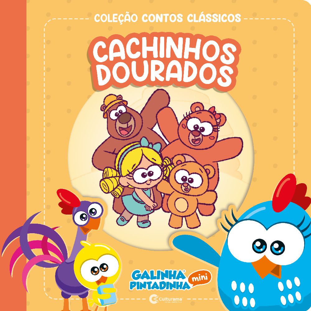 Galinha Pintadinha Mini - Brincadeiras E Diversão - SBS