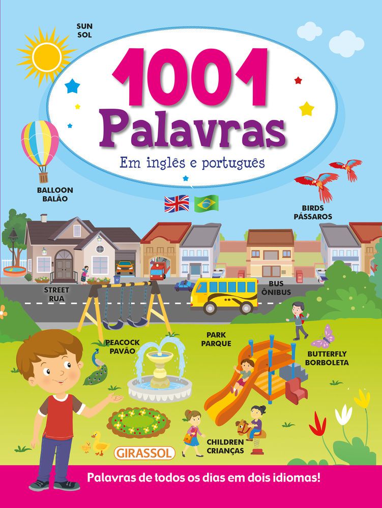 Português - Preparamos um caça-palavras com 10 adjetivos