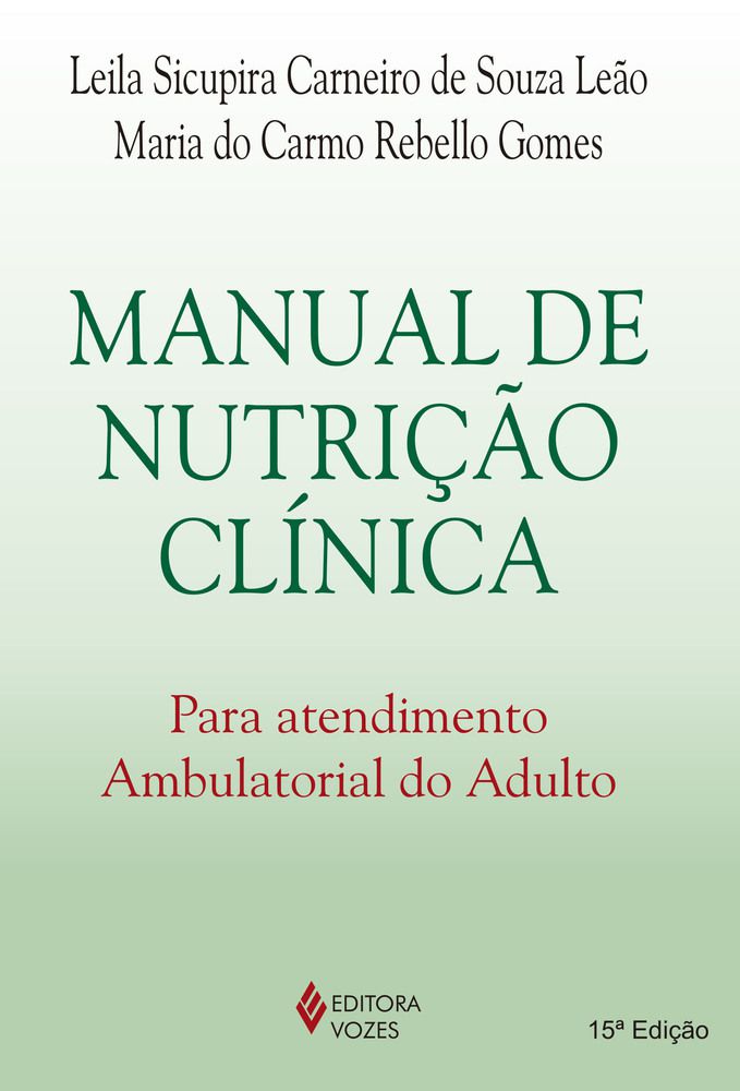 Escola de Nutrição da Unirio