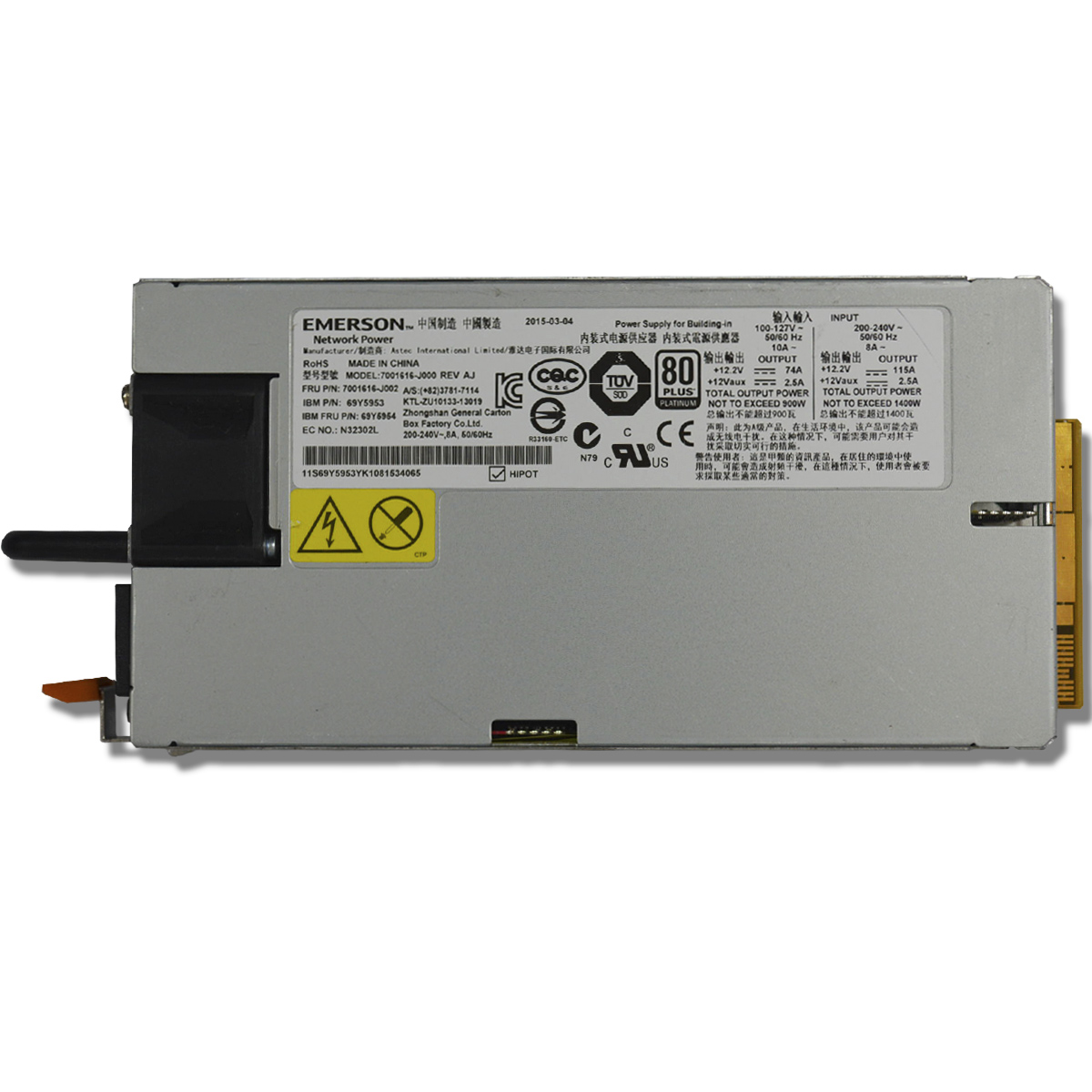 IBM Server Power Supply System X3850 X5 1975W - 49Y7760