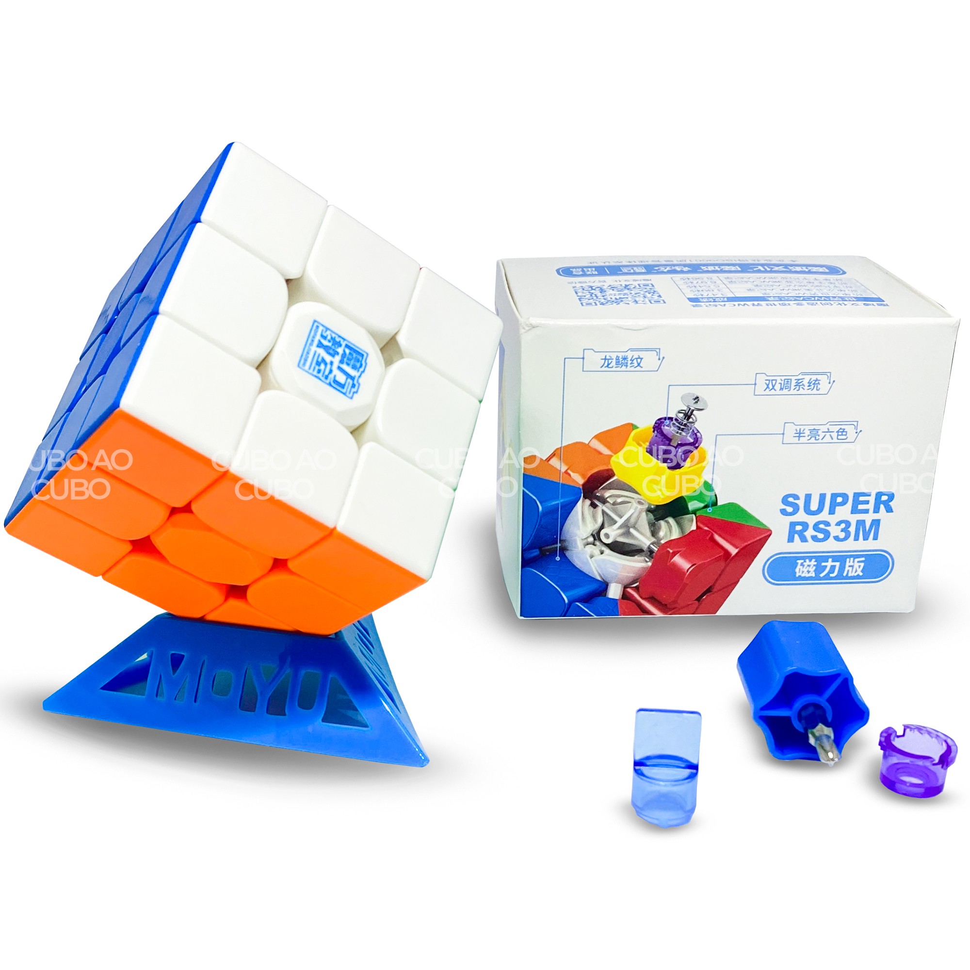 Cubo Mágico 3x3x3 MoYu RS3M Magnético 2020 - Stickerless - Cubo ao