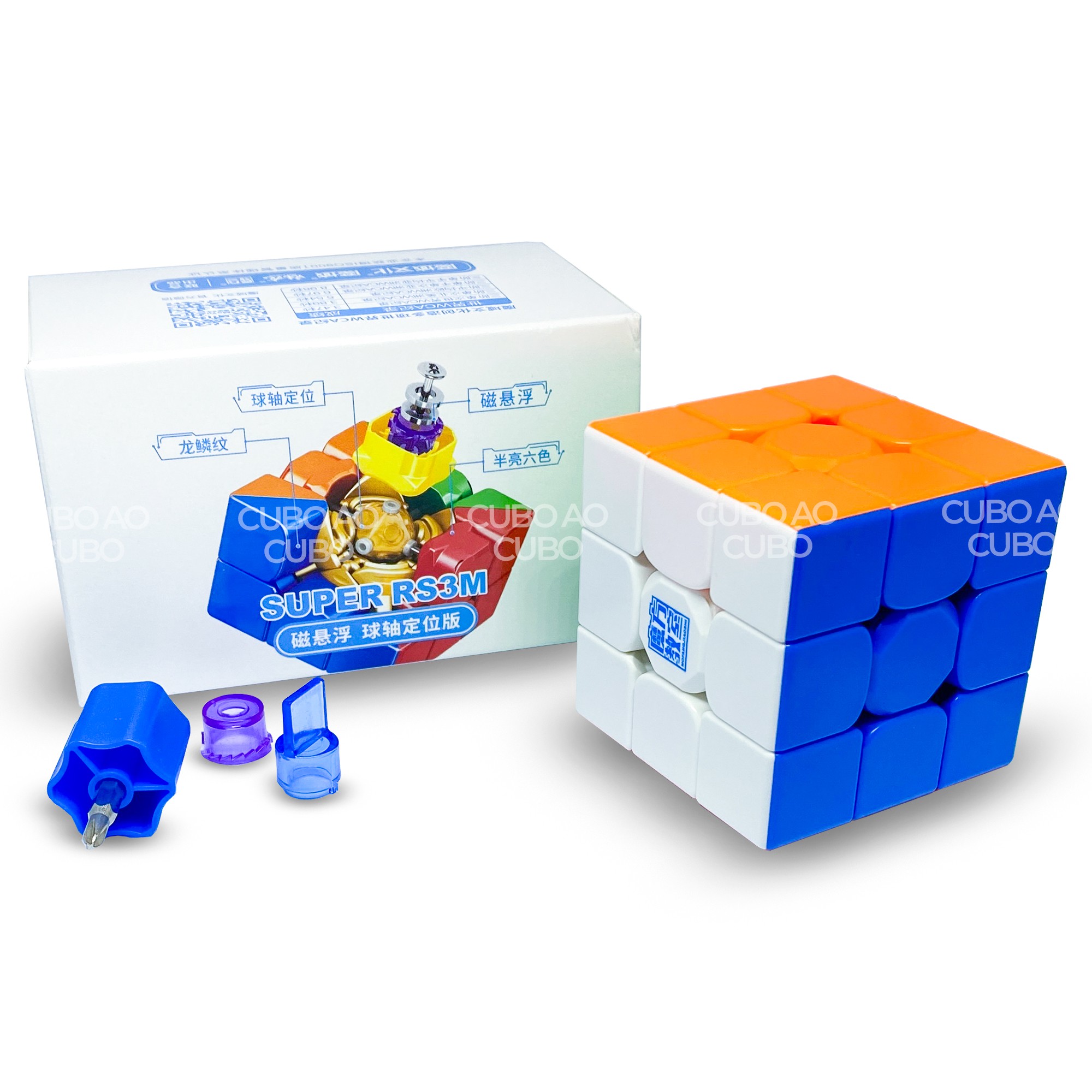 Cubo Mágico 3x3x3 MoYu RS3M Magnético 2020 - Stickerless - Cubo ao