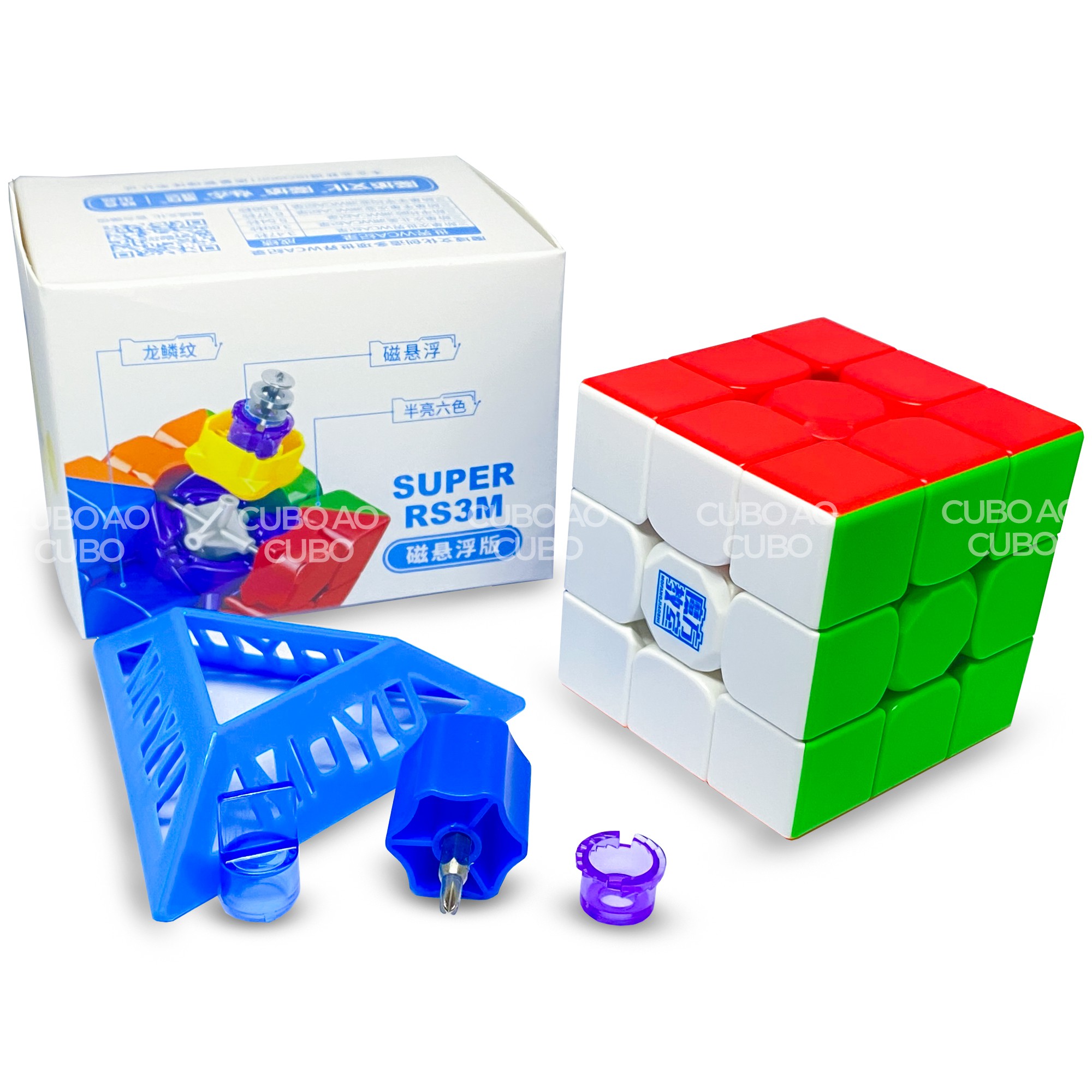 Cubo Magico 3x3x3 Moyu Super RS3M Magnetico - Cubo Store - Sua