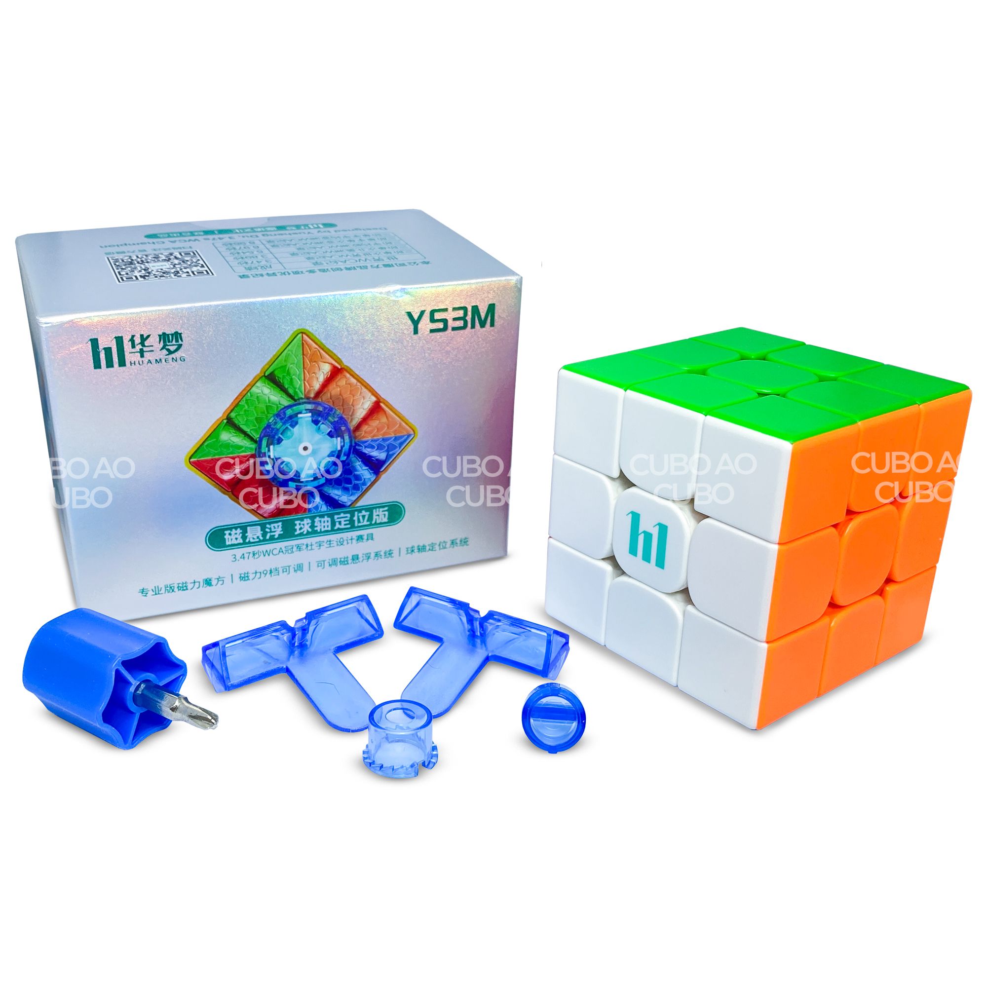 Kit com 6 unidades Cubo Mágico Profissional 3x3x3 Stickerless Original Moyu