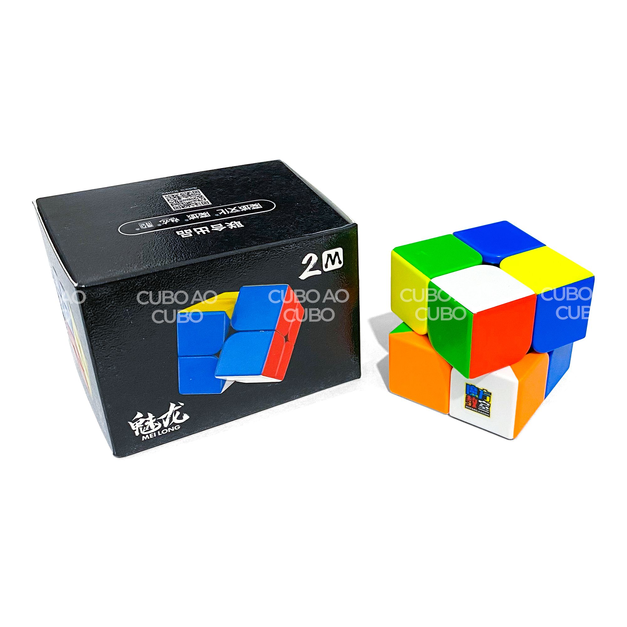 Compre Qiyi 50mm cubo mágico 2x2x2 cubo mágico 2 por 2 cubos