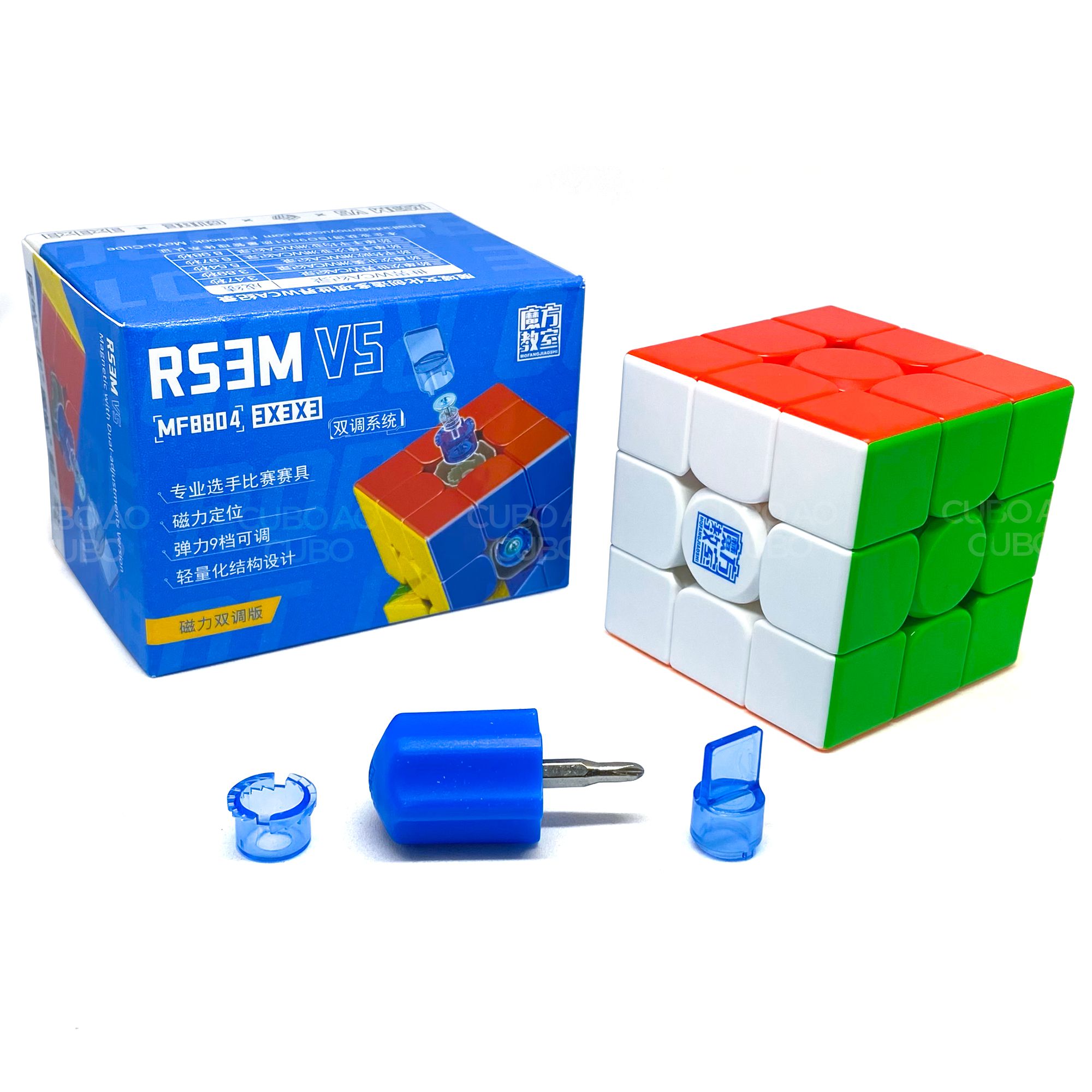 Cubo Mágico Profissional 3x3 Rs3m 2020 Moyu Cor Da Estrutura Stickerless