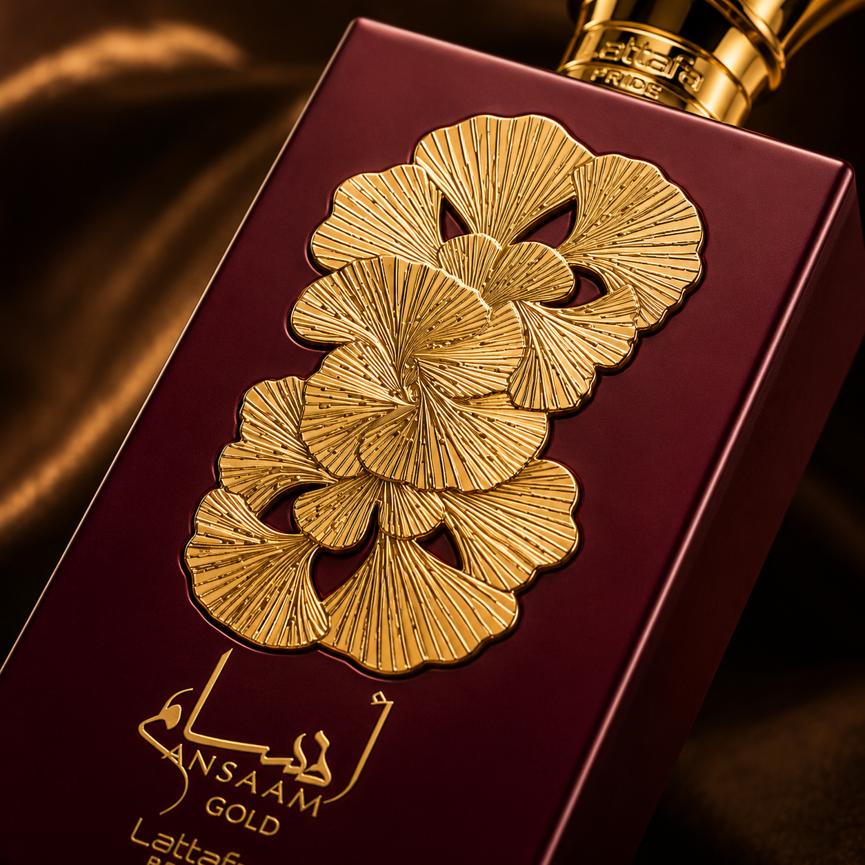Lattafa Ansaam Gold EDP 100ml Feminino | Perfume - PRO GOOD VIBES