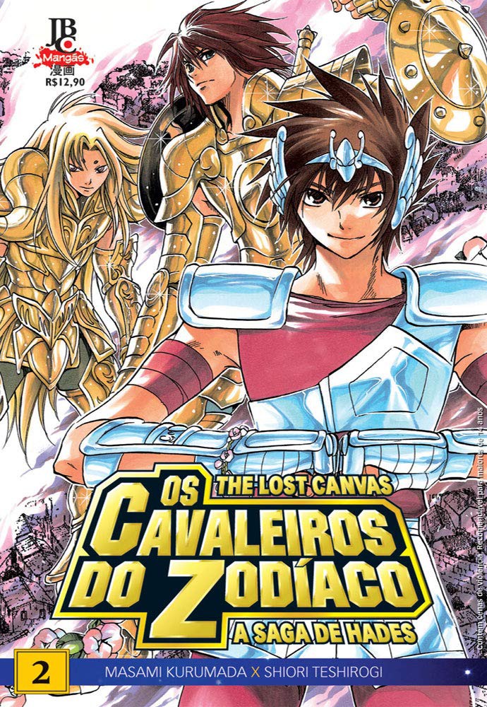 Os Cavaleiros do Zodíaco: The Lost Canvas (2ª Temporada) - 23 de Fevereiro  de 2011