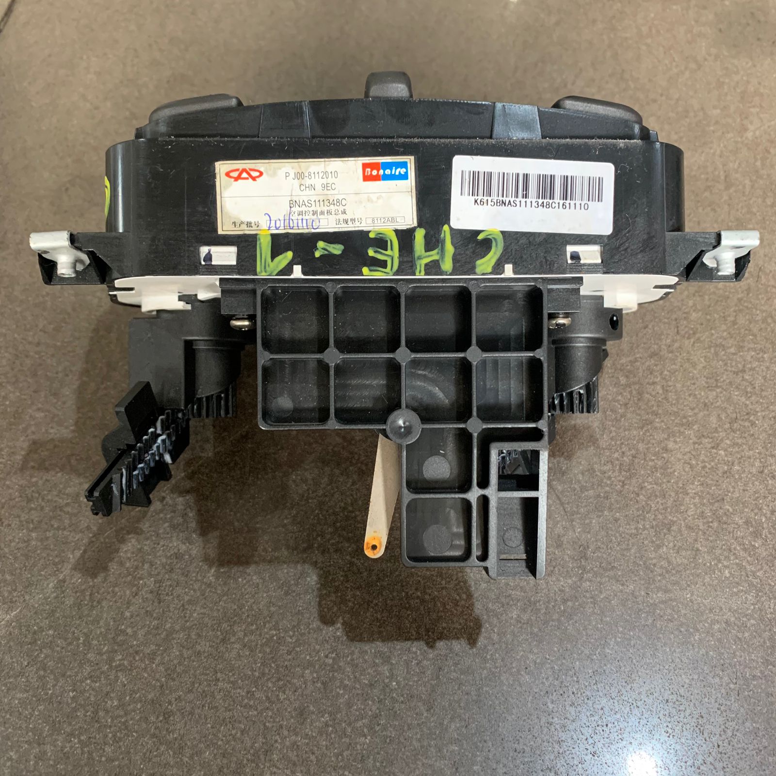 COMANDO AR CONDICIONADO CHERY QQ 2018 COGIDO CHERY