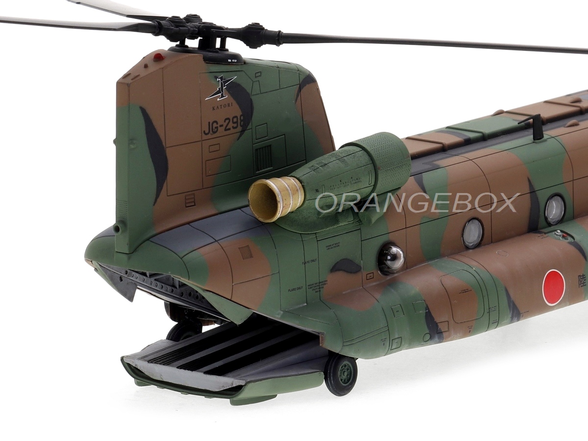 Helicoptero Boeing Chinook CH-47JA Japão 1:72 Forces of Valor - 20