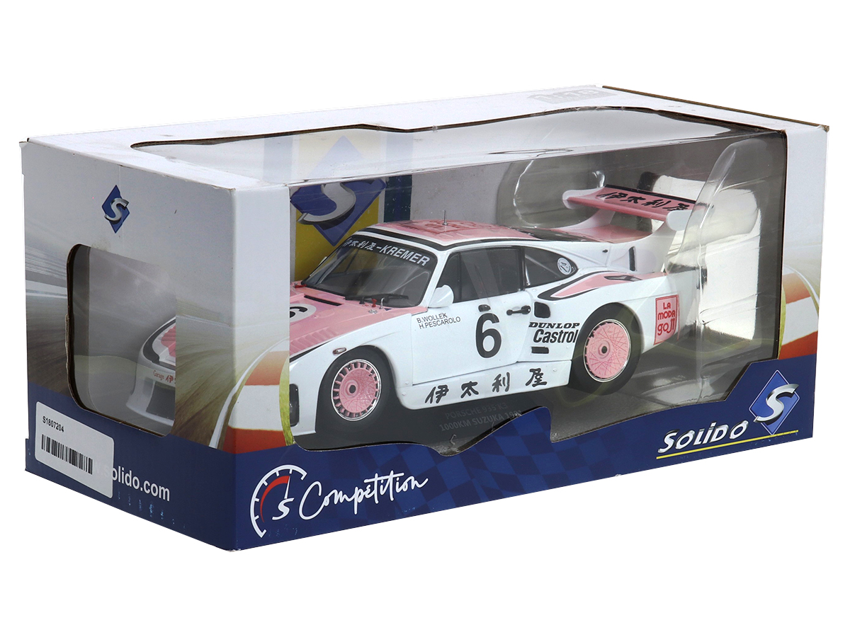 Porsche 935 K3 1000 KM Suzuka 1981 1:18 Solido - 20 anos! Loja on