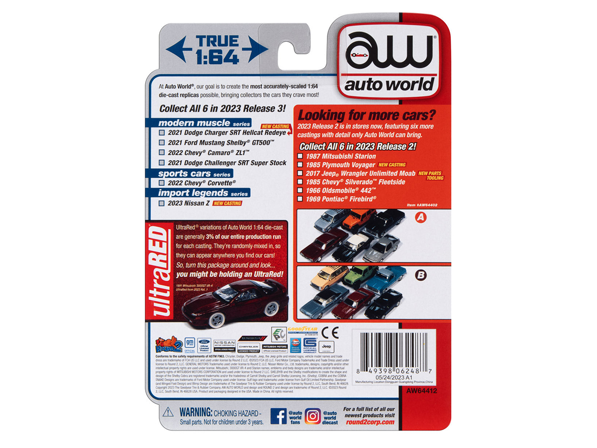 Nissan Z 2023 Release 3B 2023 1:64 Autoworld Premium - 20 anos