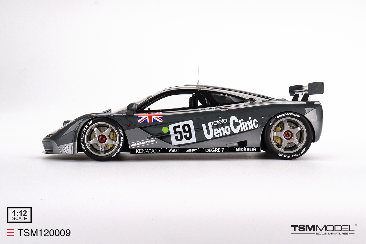 Bonhams : Two Boxed 1:18 Scale 1995 McLaren F1 GTR Le Mans Model By Tsm Models 2