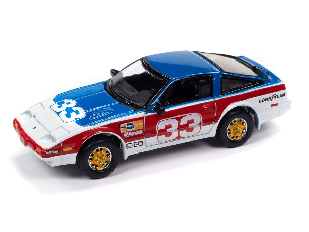 Nissan 300ZX 1985 R1A 2023 1:64 Johnny Lightning - 19 anos! Loja