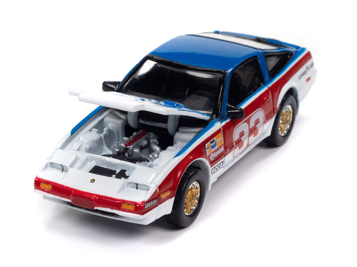 Nissan 300ZX 1985 R1A 2023 1:64 Johnny Lightning - 19 anos! Loja