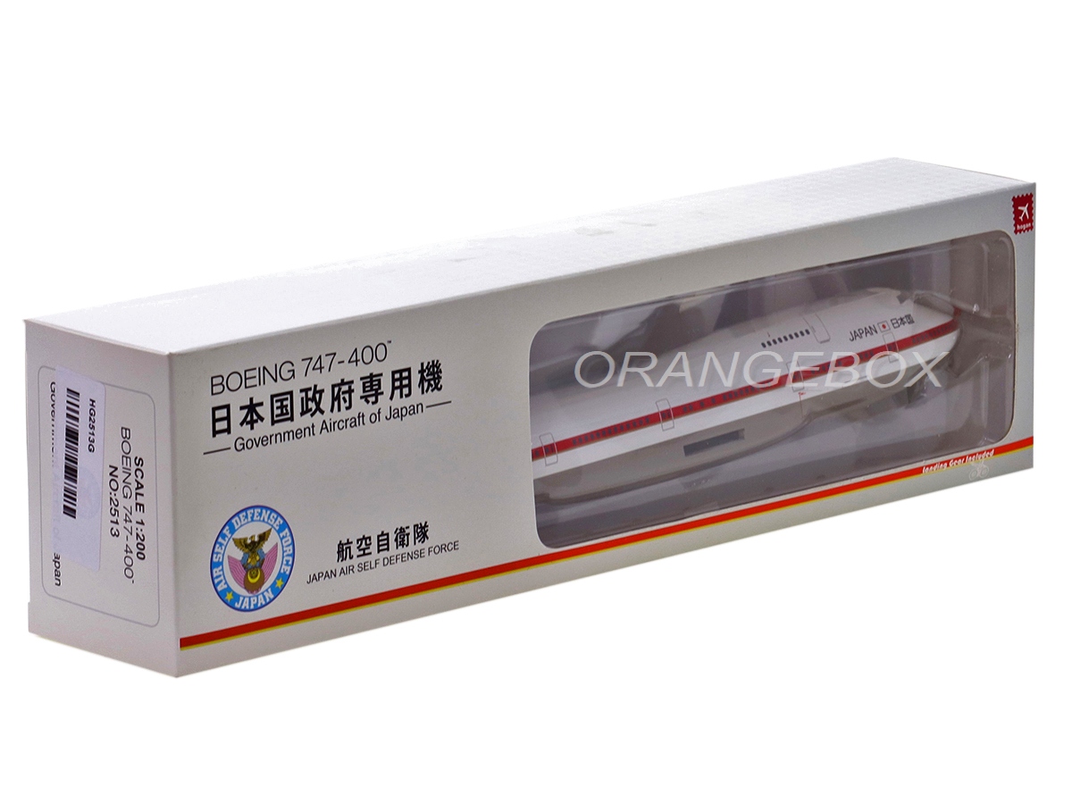 JAL Boeing 747-400 モデル 1:200 HOGAN Avião Boeing 747-400 Japan 1:200 Hogan - 19 anos! Loja on-line de