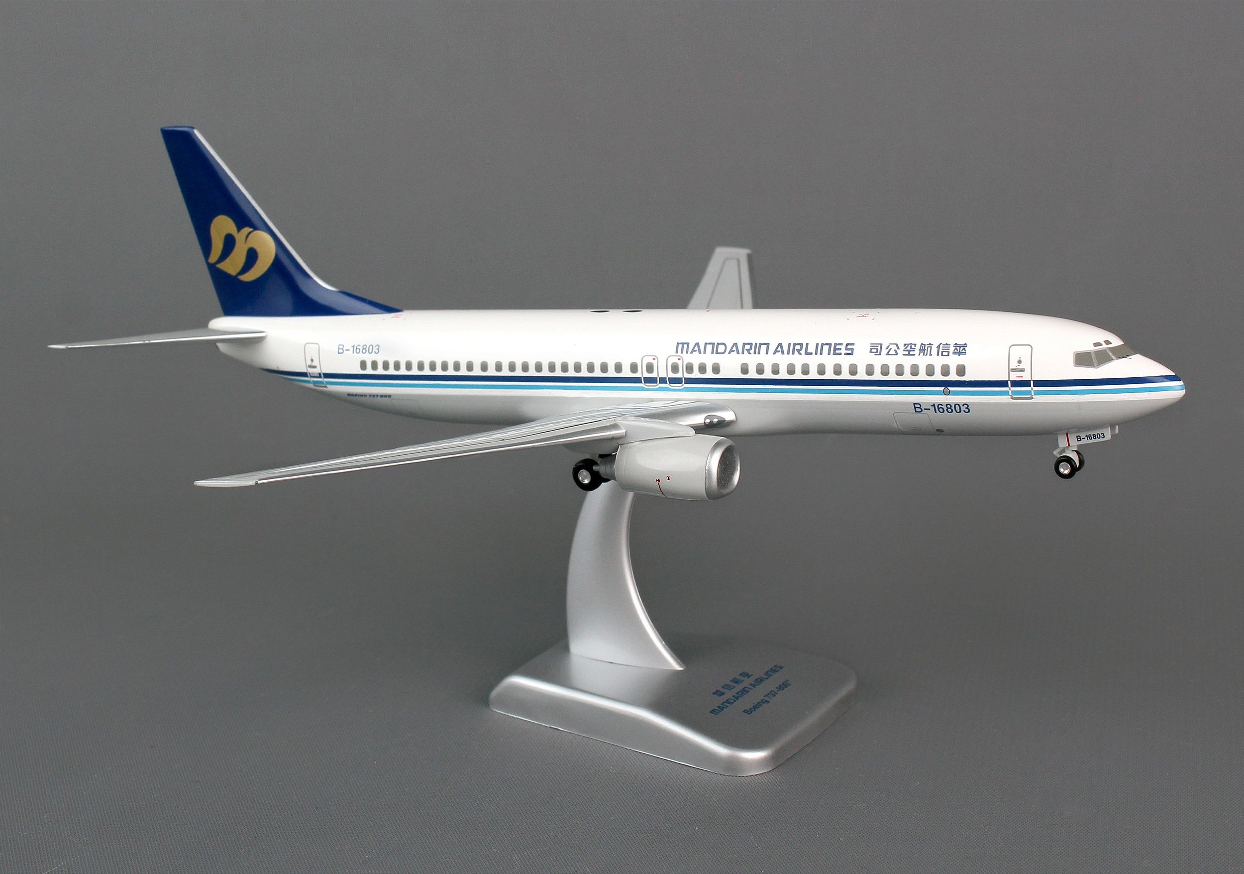 Avião Boeing 737-800 Mandarin Airlines 1:200 Hogan - 20 anos! Loja