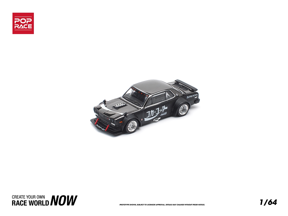 東京リベンジャーズ ヴァイスシュヴァルツ R RR ホロ Nissan Skyline GT-R Drift (HAKOSUKA) Coca-Cola 1:64 POP RACE - 20