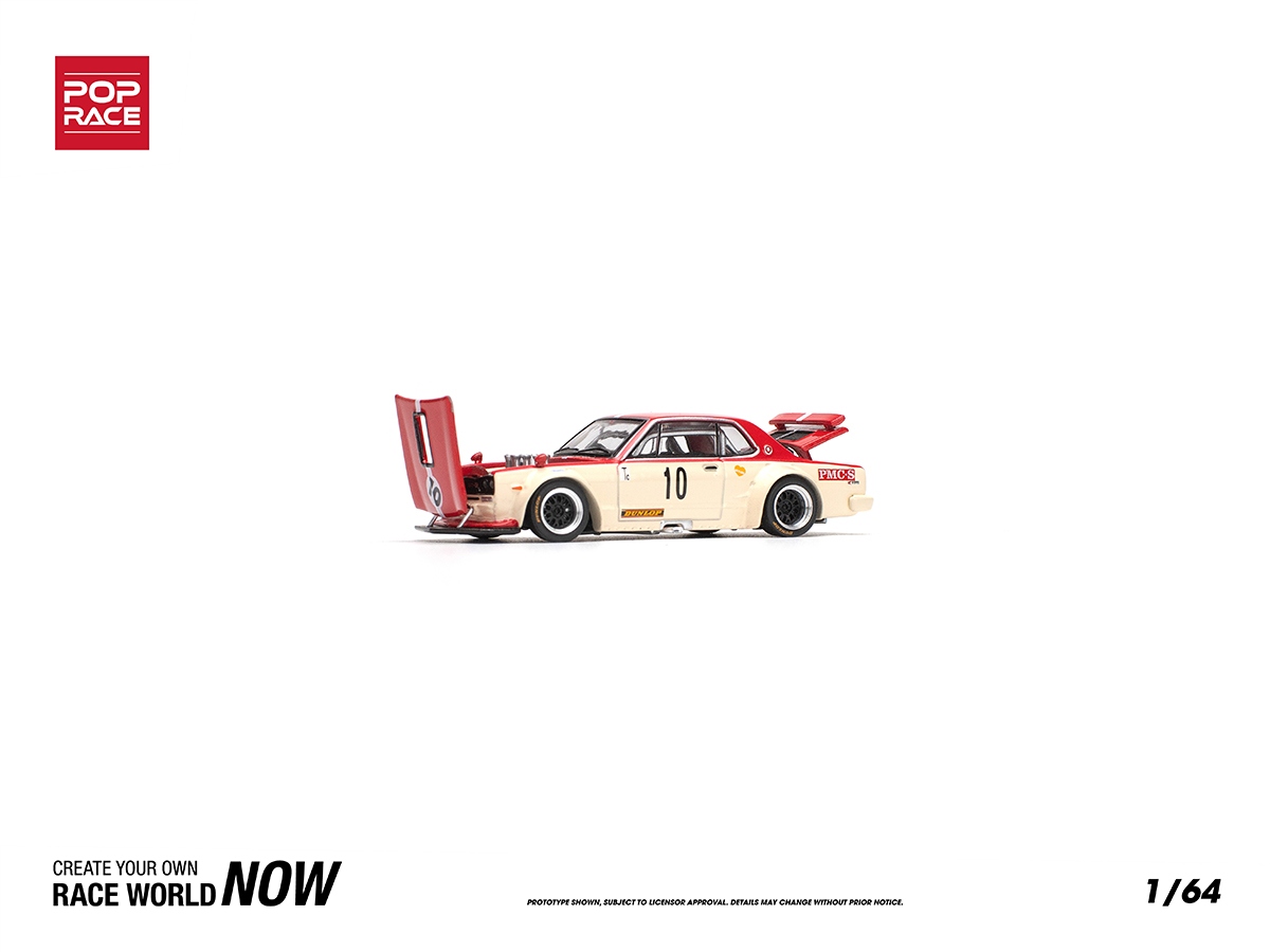Nissan Skyline GT-R V8 Drift (HAKOSUKA) Watanabe 1:64 POP RACE