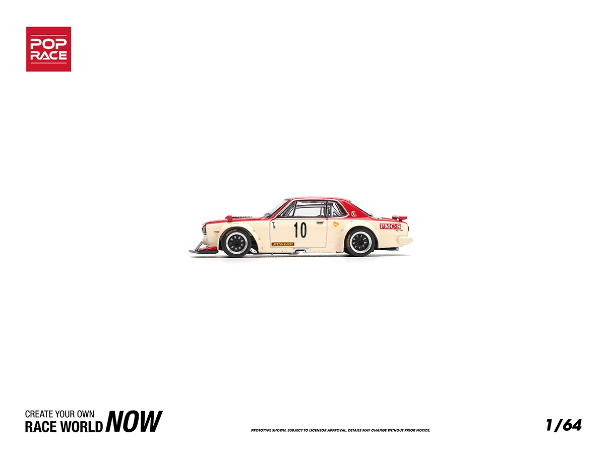 Nissan Skyline GT-R V8 Drift (HAKOSUKA) Watanabe 1:64 POP RACE