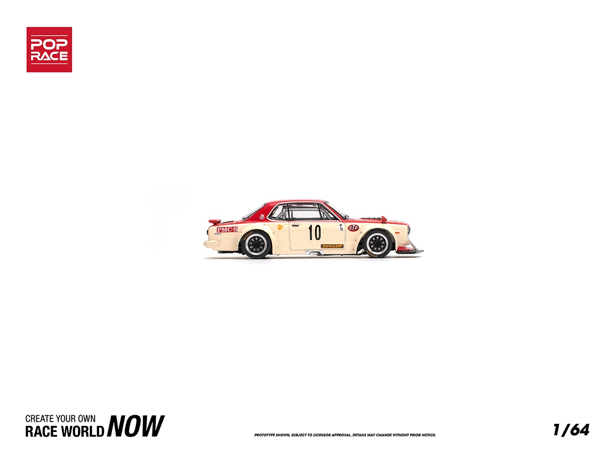 Nissan Skyline GT-R V8 Drift (HAKOSUKA) Watanabe 1:64 POP RACE