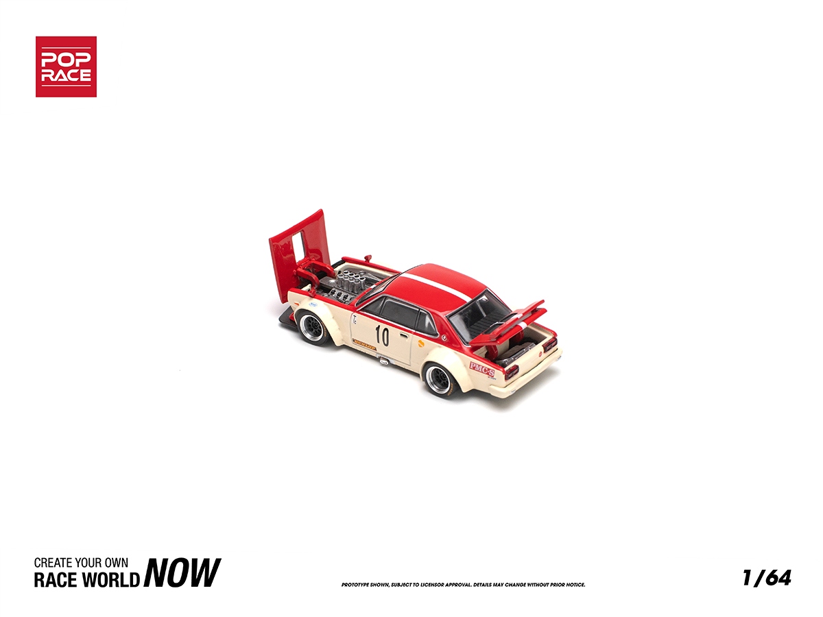 Nissan Skyline GT-R V8 Drift (HAKOSUKA) Watanabe 1:64 POP RACE