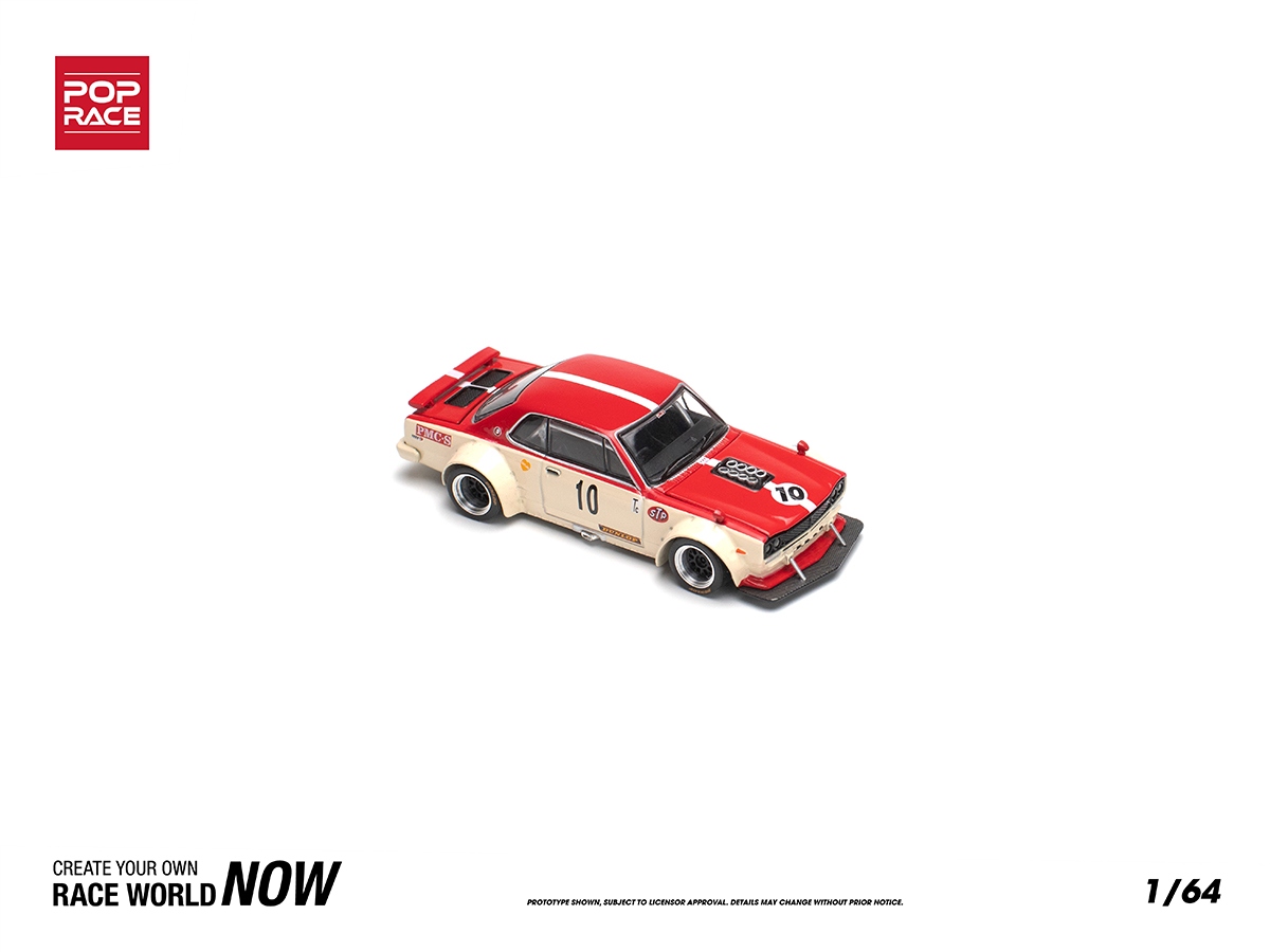 Nissan Skyline GT-R V8 Drift (HAKOSUKA) Watanabe 1:64 POP RACE